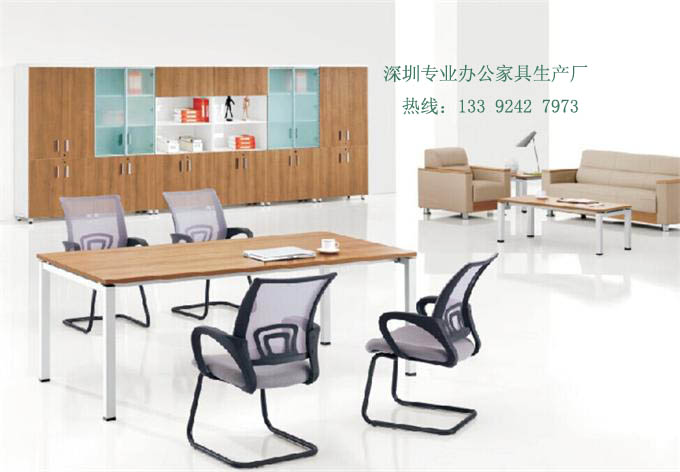 辦公家具會議桌 辦公家具會議桌